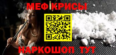 бошки Ликино-Дулёво