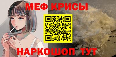 кокаин VHQ Кунгур
