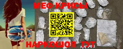 альфа пвп VHQ Кумертау
