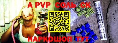 кокаин VHQ Кунгур