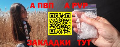 кокаин VHQ Кунгур
