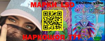 MDMA Premium VHQ Кулебаки