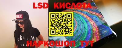 мефедрон VHQ Ливны