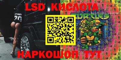 MDMA Premium VHQ Кулебаки
