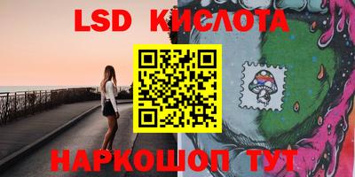 альфа пвп VHQ Кумертау