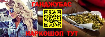 кокаин VHQ Кунгур