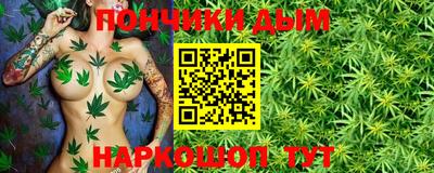 MDMA Premium VHQ Кулебаки