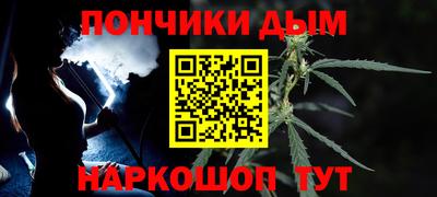 гашиш Лесосибирск