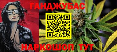 MDMA Premium VHQ Кулебаки
