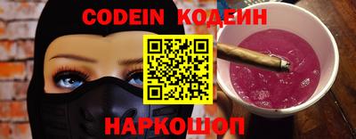 MDMA Premium VHQ Кулебаки