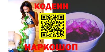 альфа пвп VHQ Кумертау