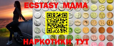 бошки Ликино-Дулёво