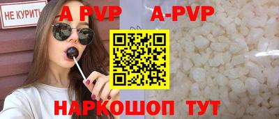 гашиш Лесосибирск