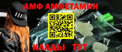 кокаин VHQ Кунгур