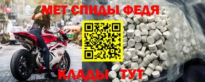 кокаин VHQ Кунгур
