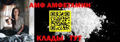 кокаин VHQ Кунгур