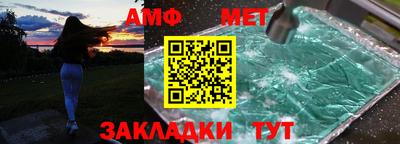 бошки Ликино-Дулёво