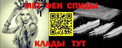 MDMA Premium VHQ Кулебаки
