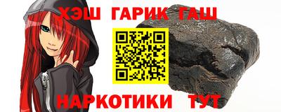 кокаин VHQ Кунгур