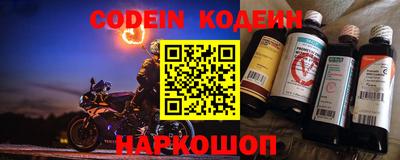 кокаин VHQ Кунгур