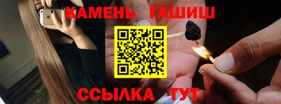 кокаин VHQ Кунгур