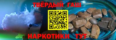 MDMA Premium VHQ Кулебаки