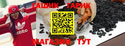 мефедрон VHQ Ливны
