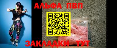 MDMA Premium VHQ Кулебаки