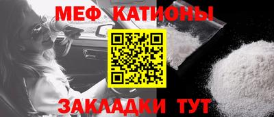 MDMA Premium VHQ Кулебаки