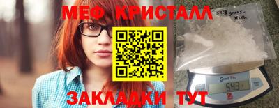 бошки Ликино-Дулёво