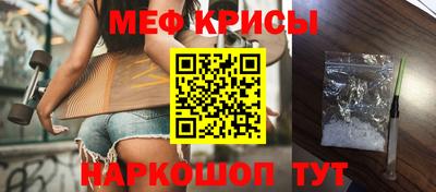 альфа пвп VHQ Кумертау