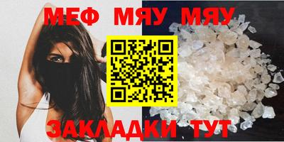 кокаин VHQ Кунгур