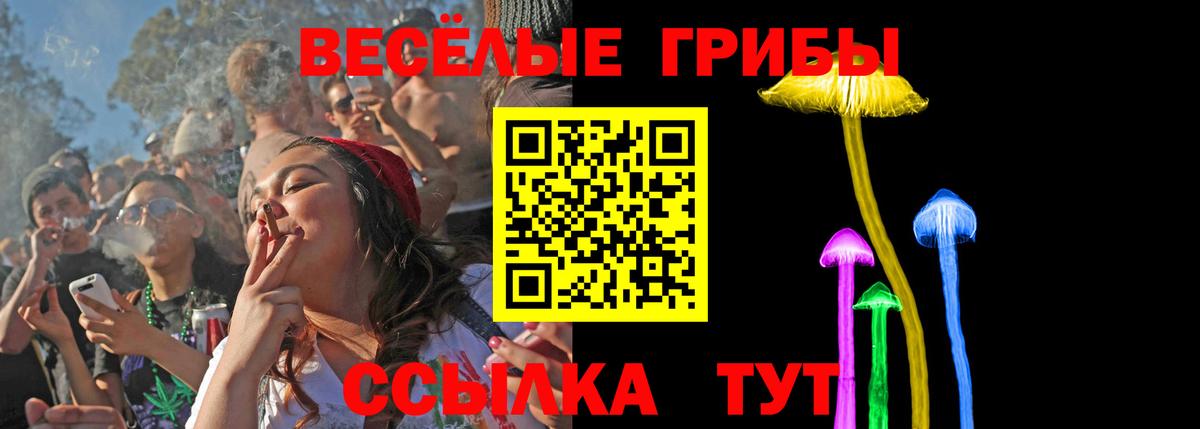 Cocaine  Вход с VPN  Когалым  Сколько стоит  Экстази  Бошки Шишки  Меф МЯУ МЯУ кристаллы  ГАШИШ 